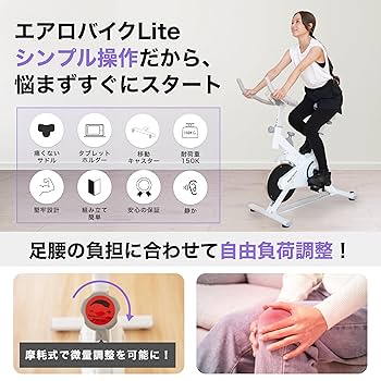 Amazon.co.jp: 【理学療法士監修】AspRakuFit フィットネス